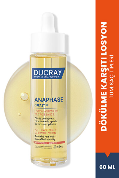 Ducray لوشن كريستيم رياكتيف المضاد لتساقط الشعر 60 مل