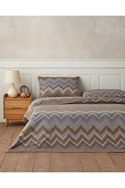 English Home Genesis duvet cover set 200x220 cm khaki