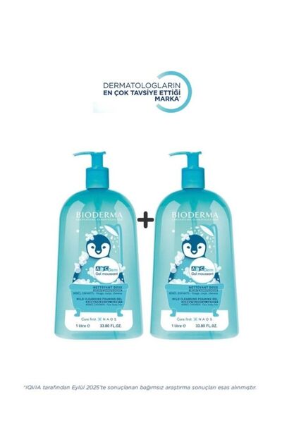 Bioderma ABCDerm Foaming Cleanser 2 X 1 L