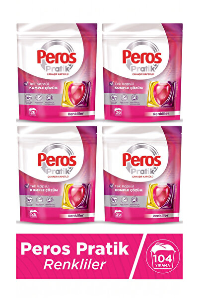Peros Pratik Matik Çamaşır Deterjanı Kapsülü - Tableti 104 Adet Renkliler (4P...