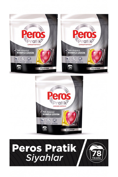 Peros Pratik Matik Çamaşır Deterjanı Kapsülü - Tableti 78 Adet Siyahlar (3PK*26)