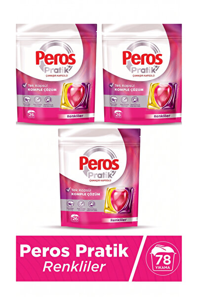 Peros Pratik Matik Çamaşır Deterjanı Kapsülü - Tableti 78 Adet Renkliler (3PK...