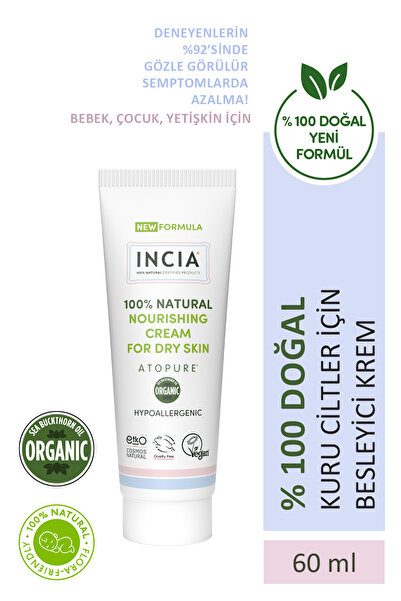 Incia ATOPURE ® %100 Doğal Atopiğe Eğilimli Ciltler İçin Krem Kuru Ciltler İç...