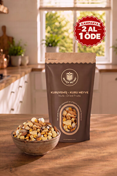 Antep Pazarı Karışık Kokteyl Kuruyemiş - 250g