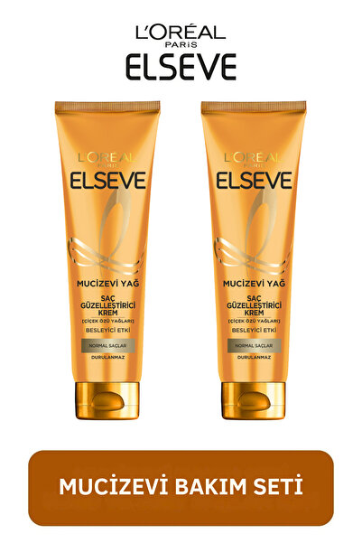 ELSEVE Miraculous Oil Hair Beautification Cream 150 ml - Set of 2 for Each Ha...