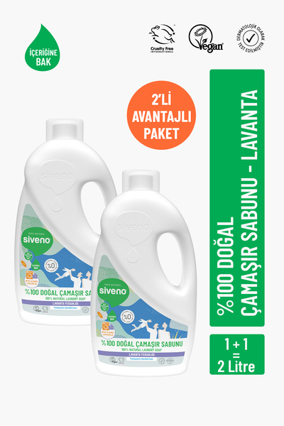 Siveno %100 Doğal Çamaşır Sabunu Lavanta Yağlı Kendinden Yumuşatıcılı Bitkise...