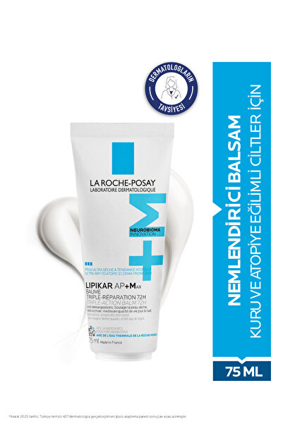 La Roche Posay Lipikar Baume AP+M 75ml