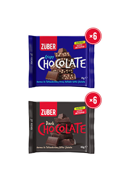Züber Pirinç Patlaklı Sütlü Çikolata 35g x 6 Adet + Bitter Çikolata 42g x 6 Adet
