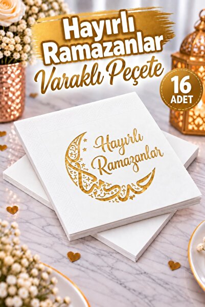 Huzur Party Store Hayırlı Ramazanlar Gold Yaldızlı Peçete 16lı 16x16 cm Altın...