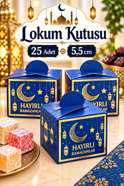 Huzur Party Store 25 Li Ramazan Bayramı Küp Lokumluk 4.5x5.5 Cm Hayırlı Ramaz...