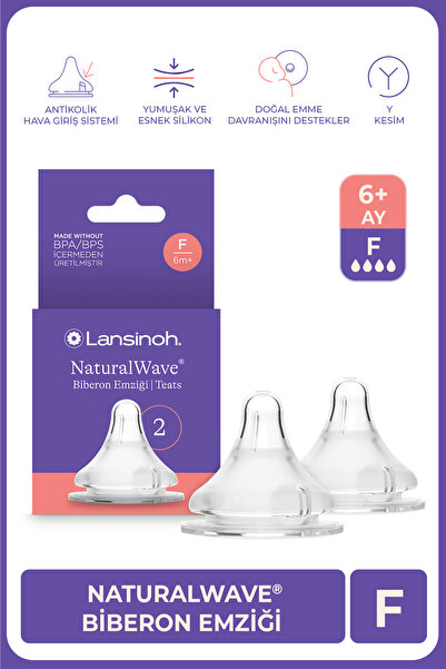 Lansinoh NaturalWave® 2'li Biberon Emziği Hızlı Akışlı (6 Ay+)