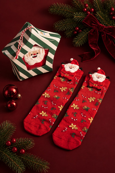 Katia&Bony Unisex Christmas Themed Boxed Socket Christmas Stocking with Santa...