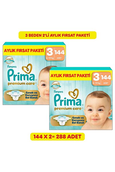Prima Premium Care Aylık Fırsat Paketi 3 Numara 144 Adet Bebek Bezi x2