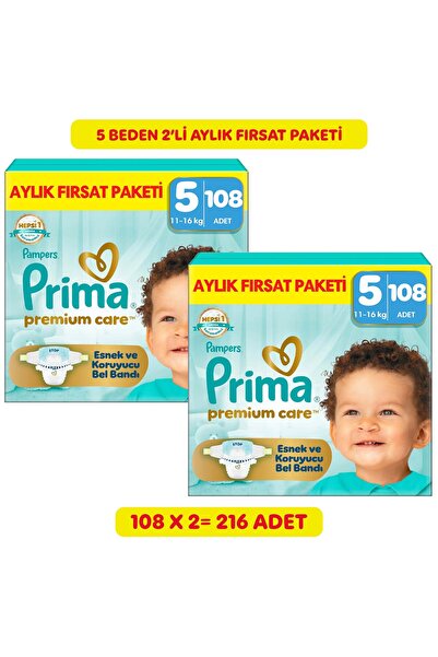 Prima Premium Care Aylık Fırsat Paketi 5 Numara 108 Adet Bebek Bezi x2