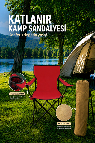 Walke Katlanabilir Kamp Sandalyesi Piknik Sandalyesi Plaj Sandalyesi Kırmızı ...
