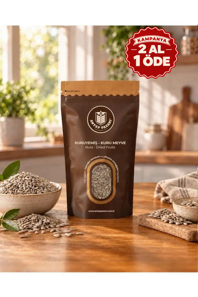Antep Pazarı Ay Çekirdeği İçi - 250g