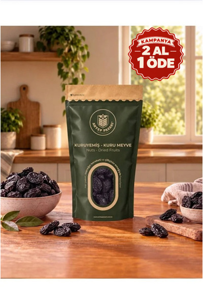 Antep Pazarı Çekirdeksiz Erik Kurusu - 400g