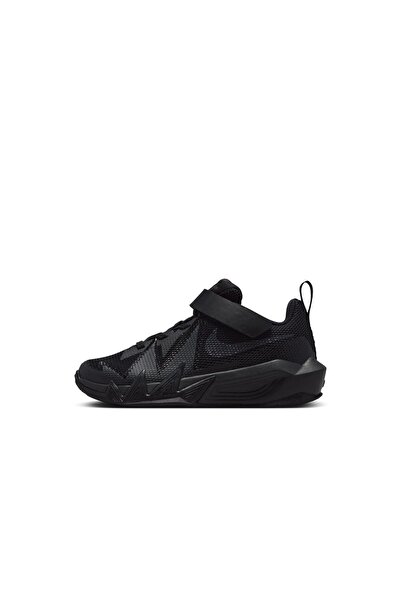 Nike S.T. DYNAMITE PS