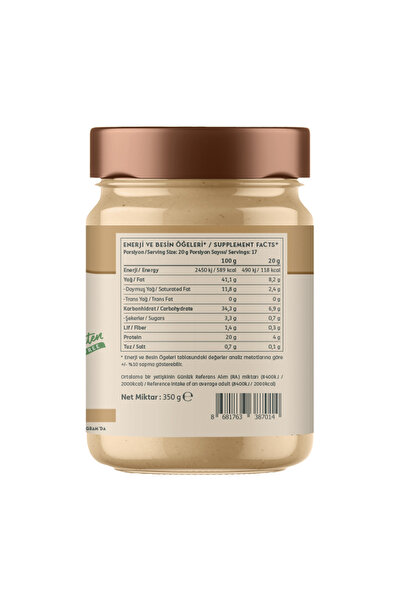 Clean Powders Proteinli Fındık Kreması 350 Gr