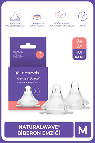 Lansinoh NaturalWave® 2'li Biberon Emziği Orta Akışlı (3 Ay+)