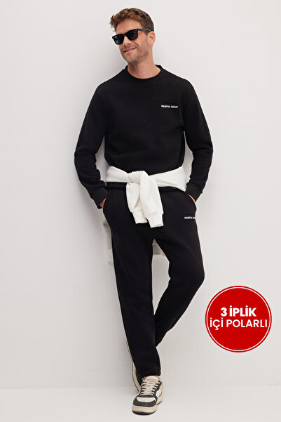 Tudors Erkek Relax Fit Pamuklu 3 İplik Yumuşak Dokulu İçi Polarlı Bisiklet Ya...