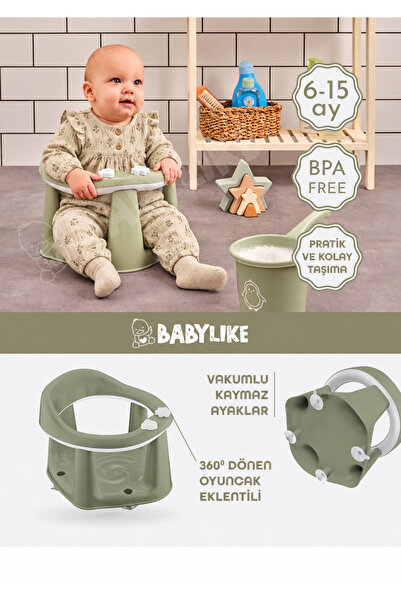 Babylike Vakumlu Bebek Banyo&mama Oturağı