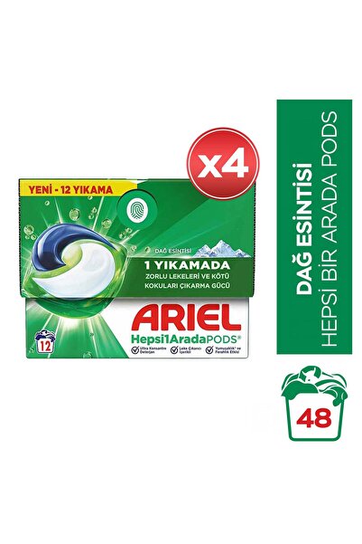 Ariel Hepsi1Arada PODS® Kapsül Çamaşır Deterjanı Beyazlar ve Renkliler 12 Yık...