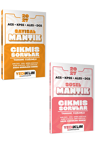 Yediiklim Yayınları 2027 AGS KPSS ALES DGS Sayısal Sözel Mantık Tamamı Çözüml...