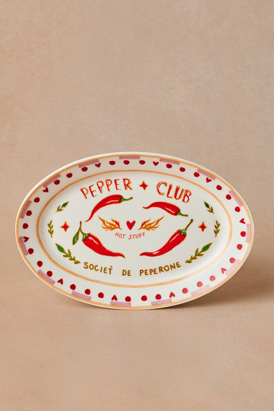 Karaca Pepper Club Acı Biberli Kayık Tabak 20 cm