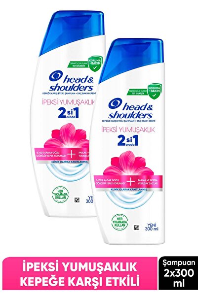 Head & Shoulders İpeksi Yumuşaklık 2'si 1 Arada Kepek Karşıtı Şampuan 300 ml ...