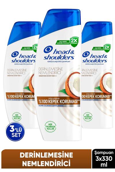 Head & Shoulders Derinlemesine Nemlendirici Kepek Karşıtı Hindistan Cevizi Ya...