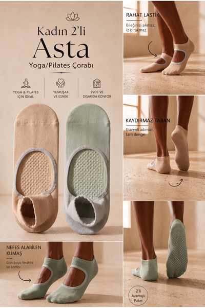 Katia&Bony Kadın 2'li Asta Yoga / Pilates Step Çorap Bej / Açık Yeşil