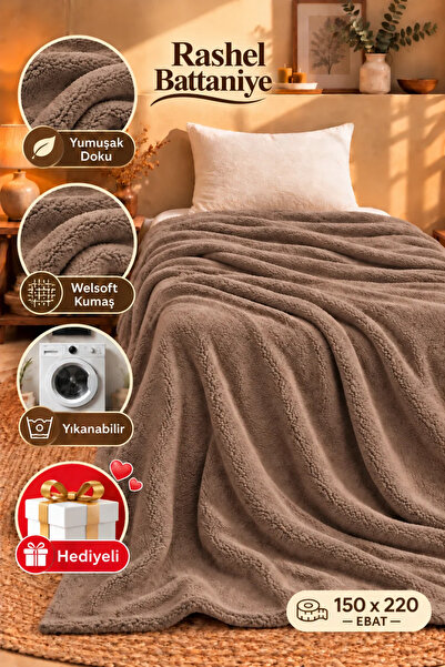 TEXTİLES MAGİC LAMP بطانية راشيل ويلسوفت فردية مقاس 150x220 سم - بطانية ناعمة...
