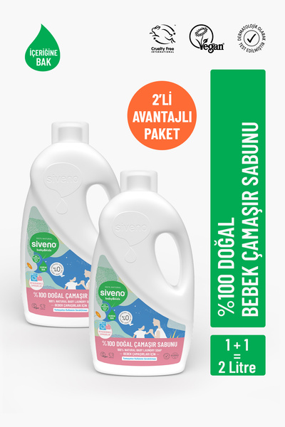 Siveno %100 Doğal Bebek Çamaşır Sabunu Kendinden Yumuşatıcılı Bitkisel Deterj...