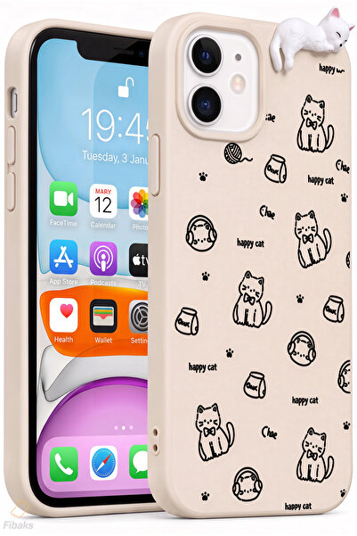 Fibaks iPhone 11 Kılıf 3D Uyuyan Kedi Figürlü Happy Cat Desenli Darbe Emici E...