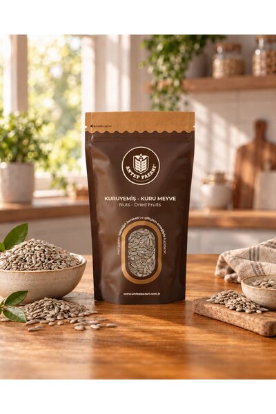 Antep Pazarı Ay Çekirdeği İçi - 1kg