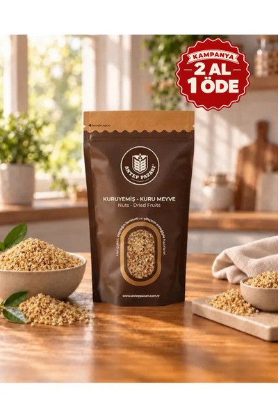 Antep Pazarı Pirinç Fındık - 200g