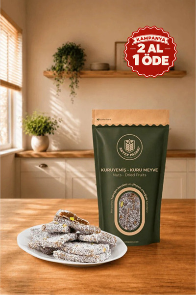 Antep Pazarı Antep Fıstıklı Cezerye - 250g