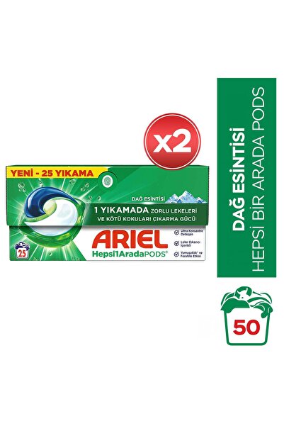 Ariel Hepsi1Arada PODS® Kapsül Çamaşır Deterjanı Beyazlar ve Renkliler 25 Yık...