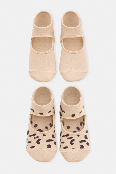 Trendyol Collection Beige 2-Pack Animal Jacquard Knitted Socks Thmaw27Co00053
