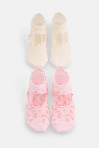 Trendyol Collection Ecru-Pink 2-Piece Animal Jacquard Knitted Socks Thmaw27Co...