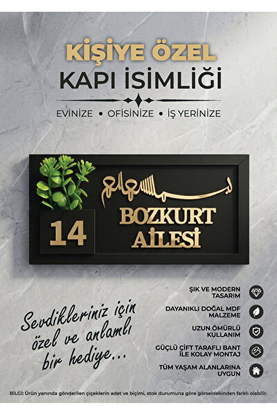 MiwoHome Kişiye Özel Ahşap Kapı Numaralık – 10x20 MDF Dekoratif Besmele Model