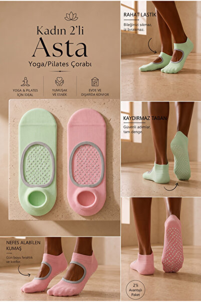 Katia&Bony Γυναικείες κάλτσες 2 τεμαχίων Asta Yoga / Pilates Step Light Green...