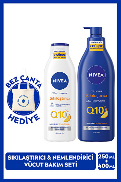 NIVEA Q10 Sıkılaştırıcı Vücut Bakım Sütü 400ml Ve Nemlendirici Losyon 250ml, ...