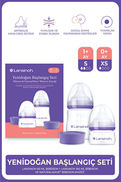 Lansinoh 60ml, 160ml ve XS, S Akışlı NaturalWave® Biberon Emziği Yenidoğan Ba...