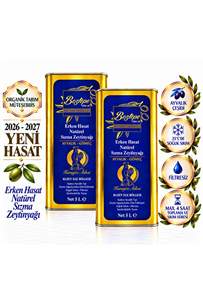 Boztepe 2x5 Lt Erken Hasat Natürel Sızma Zeytinyağı (2026-27) Soğuk Sıkım, Fi...