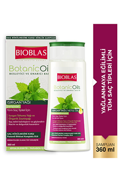 Bioblas Șampon Nutritiv Și Reparator Ulei Organic De Urzică, 360ml X 3 Bucăți