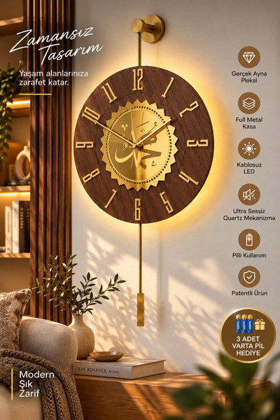 MetaQuartz Aksesuar Ahşap gold Muhammed - - Kardelen - Kablosuz Ledli (Metal)...