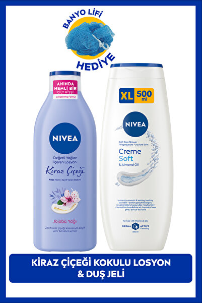 NIVEA جل استحمام كريم سوفت 750 مل ولوشن مرطب للعناية بالجسم برائحة الكرز 400 مل
