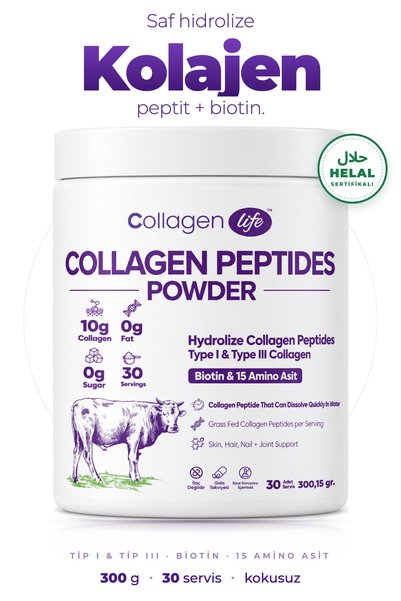COLLAGEN LIFE مكمل غذائي يحتوي على 100% من ببتيدات الكولاجين المتحلل والبيوتي...